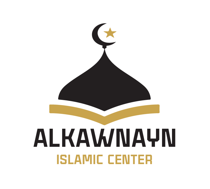 ALKAWNAYN ISLAMIC